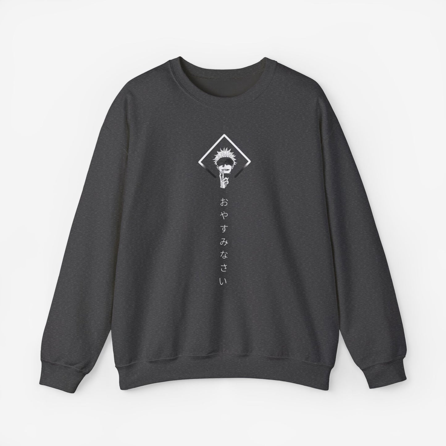 Sweatshirt S Dark Heather