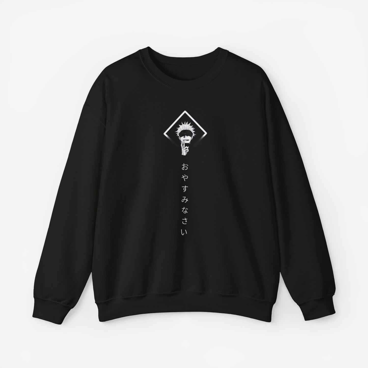 Sweatshirt S Black
