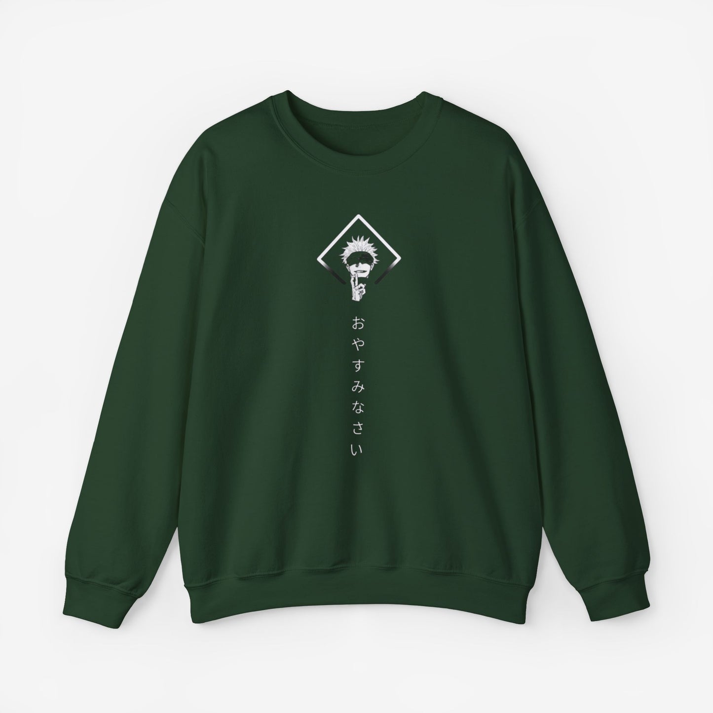 Sweatshirt S Forest Green