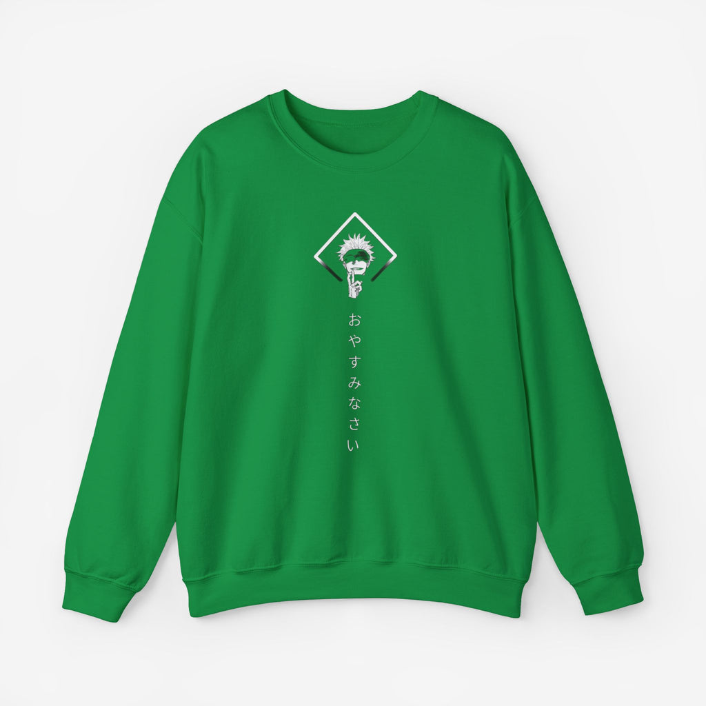 Sweatshirt S Irish Green 