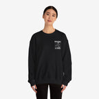 Unisex Heavy Blend™ Crewneck Sweatshirt - BASIC Graphic Tee for Casual Style