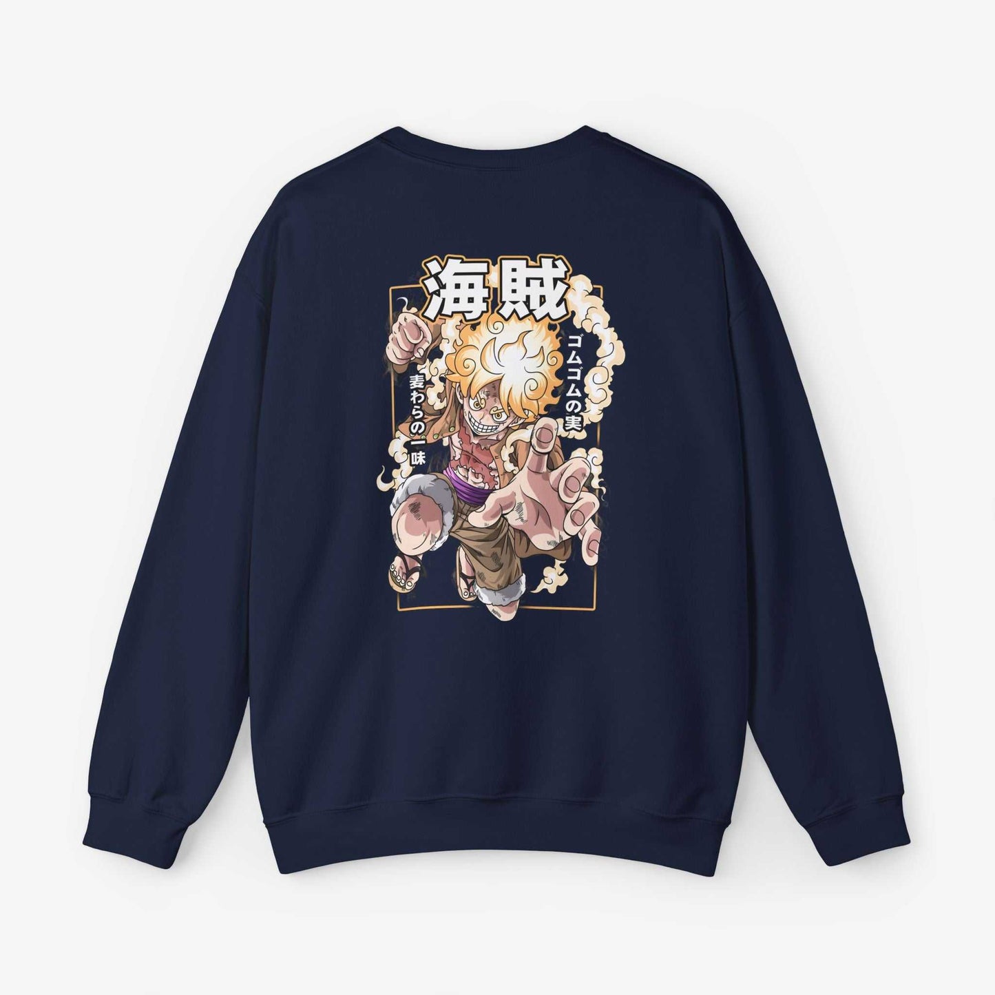 Unisex Sweatshirt - Bold Anime Inspired Design
