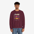 Unisex Anime Sweatshirt 