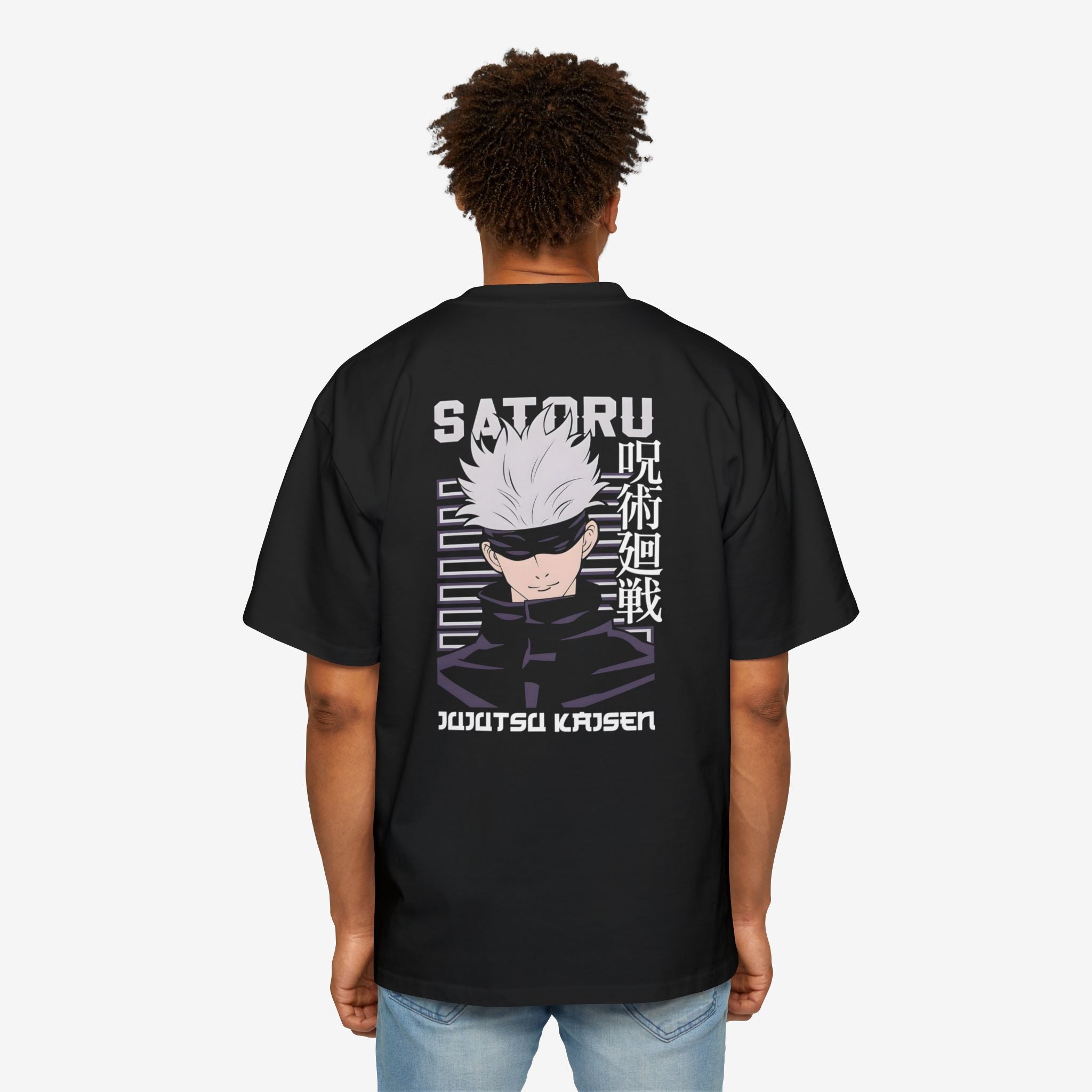 Satoru Jujutsu Kaisen Merch Oversized Tee