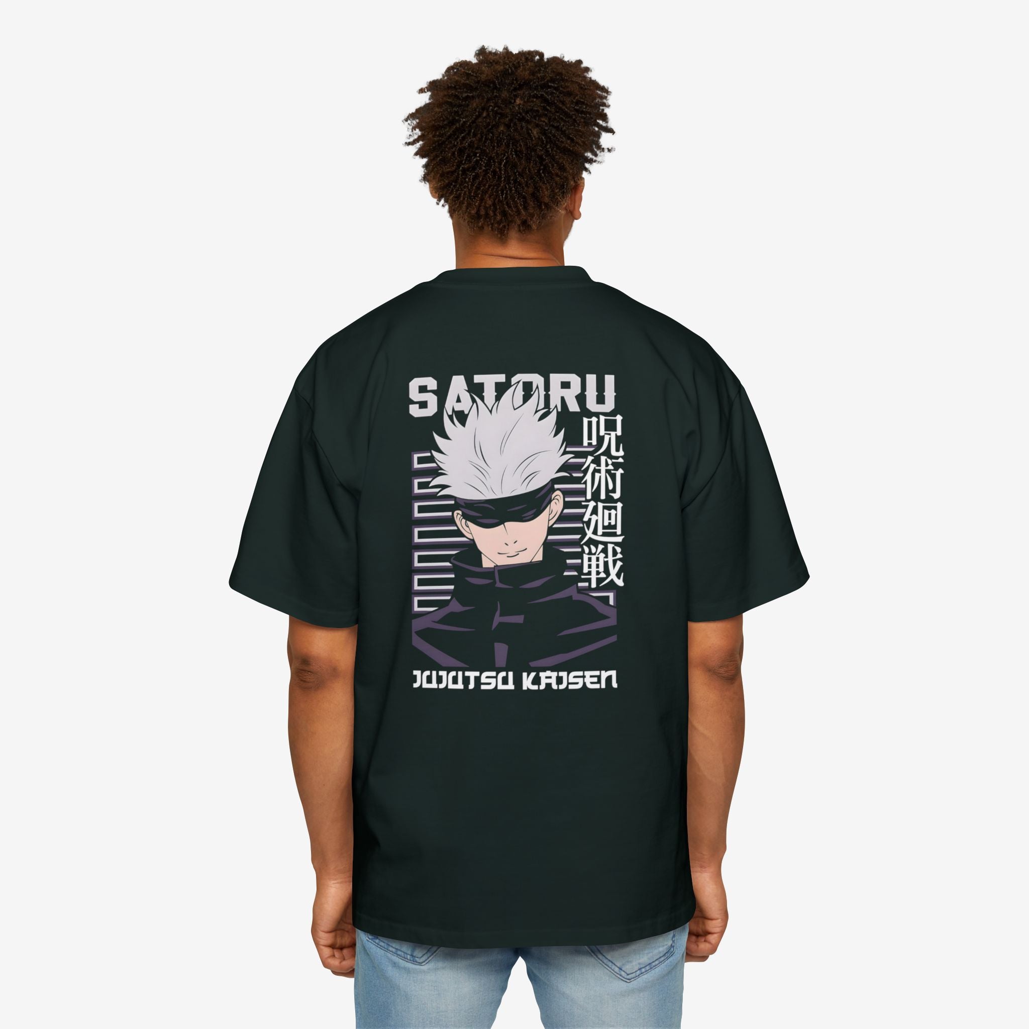Satoru Jujutsu Kaisen Merch Oversized Tee
