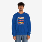 Unisex Anime Sweatshirt 