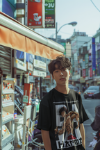HANMA Oversized Tshirt Black XS 